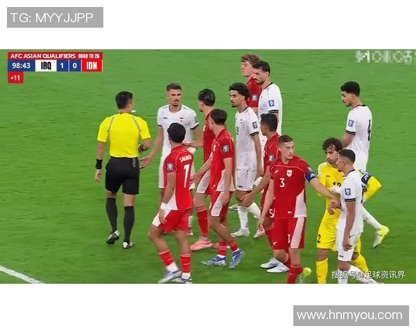 伊拉克与印尼的较量：足球场上的激情对决与文化交融